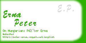 erna peter business card